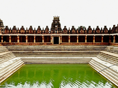 Amrita Sarovar